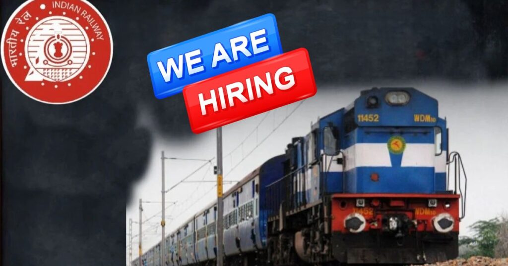 RRB NTPC मेगाभरती 2025